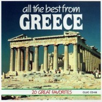 greece music free download mp3